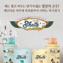 무궁화 샤워때비누 900ml x 2개+설거지비누 세일 이미지