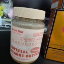 주식회사 그레인온 이미지