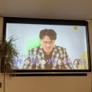 스테이 다래 이미지