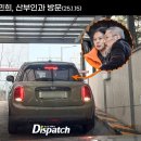 케이스타호텔 | 연예뉴스, 김민희, 임신 6개월 포착…홍상수, 64살 아빠 된다