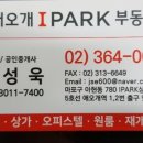 무무하우스
