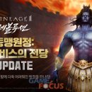 동맹PC 이미지