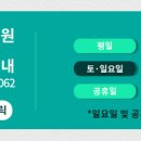 (주)다우메디칼 이미지