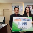 베스트원(주) 이미지