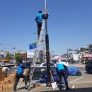 K채널 / 순천시, 불법 옥외광고물 추방 캠페인 실시