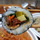 나드리김밥 월배시장점 이미지