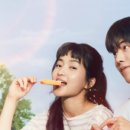 쏘냐 - 양천구 신정중앙로 104 | 쏘냐