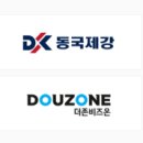 주식회사 퍼니랜드 이미지