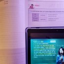 공단기 8월 17일 공부 완료 이미지