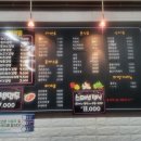 지행역프라자(김밥천국) | 울산 북구 화동 분식집 추천 스폐셜떡볶이와 김밥 맛집추천 김밥천국 휴먼시아점 방문후기