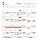 성모마음정신과의원 이미지