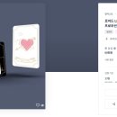 파스텔일러스트A 이미지