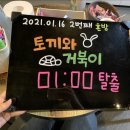 강남-027 이미지