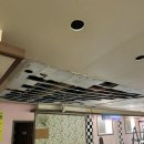 석고당구장 이미지