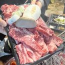 이유있소 | 🥩✨ [덕천 맛집] 이유있는 선택, 소갈비살 전문점 '이유있소' 방문 후기!
