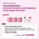 (주)레드팩 이미지