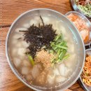 그집에 오리 이미지