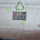 경동중고가구