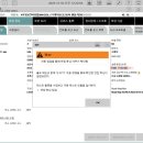 F83 | 광주 BMW M4 컨버터블 F83 - LCI 후기형 테일라이트로 + BMW코딩