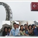 여수엑스포 1# 이미지