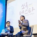 수원의지센타 이미지
