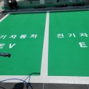 서진충전소 이미지