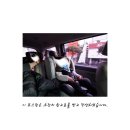 제주펜션여행 이미지