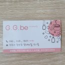 지지배네일
