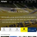 한국세이프더푸드협동조합 | [제작사례] 7월 랭크업 홈페이지 제작 사례