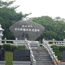 천제연폭포[남] 네이버블로그