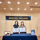 나린 이미지
