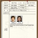 앰플랜 이미지