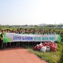 클린환경노동조합 이미지