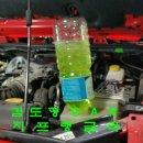 김도형카 이미지