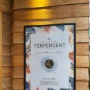 커피호수 이미지