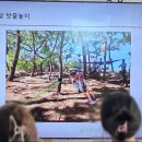에덴유치원 이미지