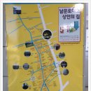 남문구제#