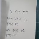 드림중고 이미지