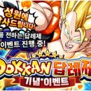 주식회사 한정 이미지