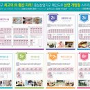 어반센터프라자 이미지