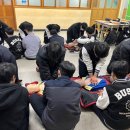 부산기계공업고등학교 이미지