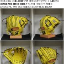 제트탑