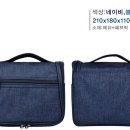 뉴패밀리 이미지