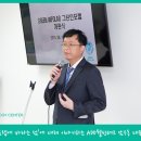주식회사 인포그린 이미지