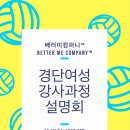 베러미 이미지