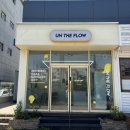 포항 효자동 레터링케이크 언더플로우, 기념일케이크 주문 성공!
