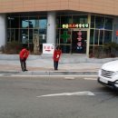 군청앞사거리 이미지