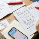 한단계 | 성인구몬일본어 한 달 후기 가격 단계 장단점