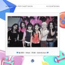 뉴행복다방 이미지