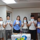 무산중학교 드림저널